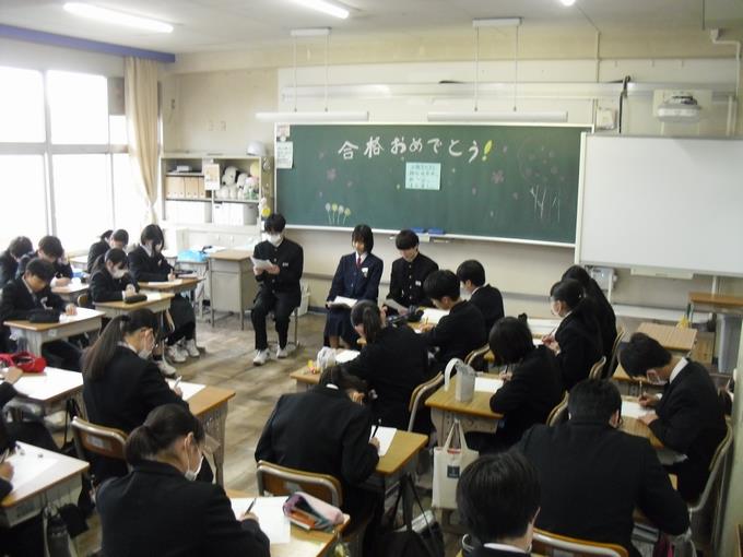 受験生に学ぶ様子①