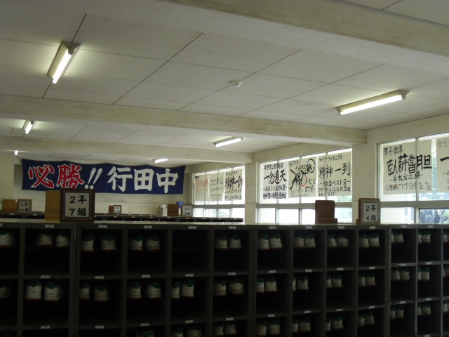 決意1