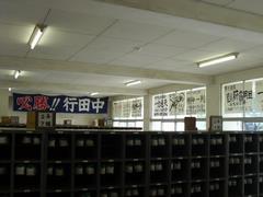 決意1