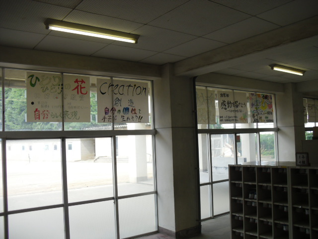 決意3