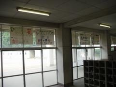 決意3