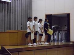 結果報告2