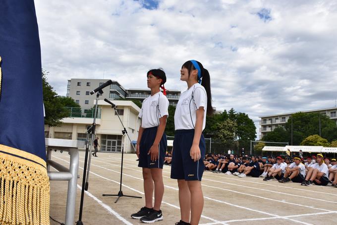 選手宣誓