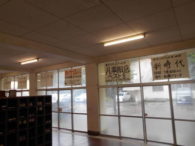 目標掲示
