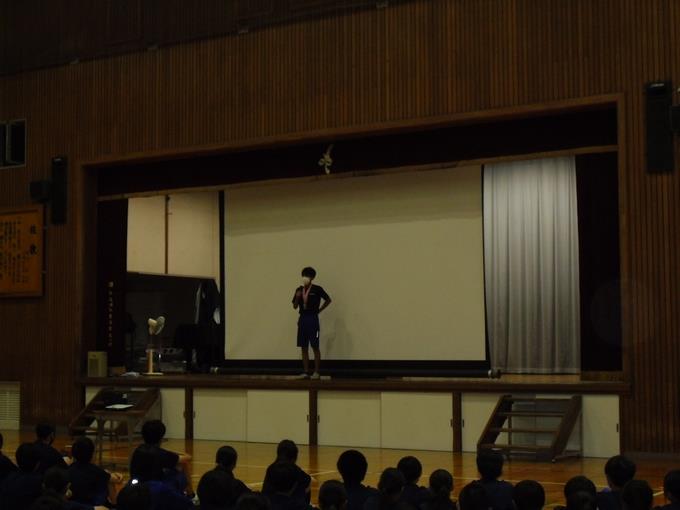 集会2