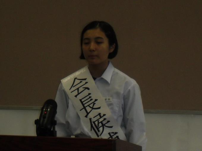 候補者最終演説
