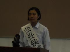 候補者最終演説