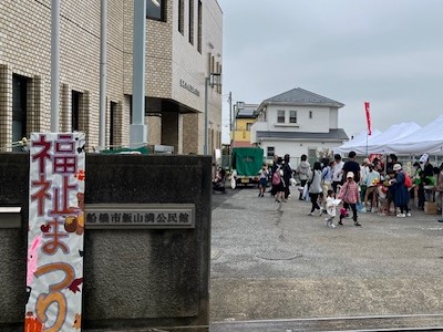 美術部作成の看板