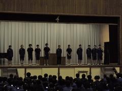 新部長紹介