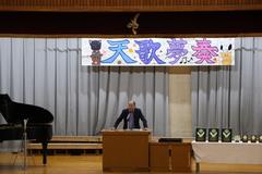 講評