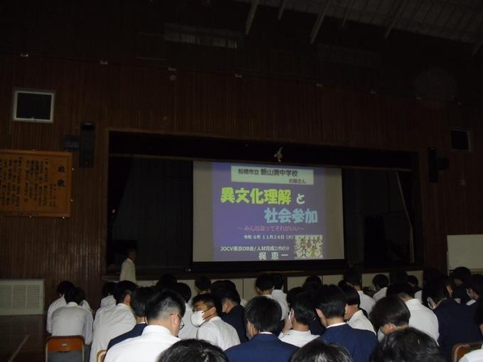 人権集会1