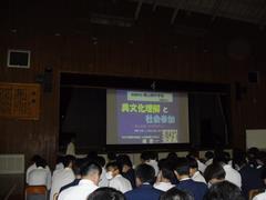 人権集会1