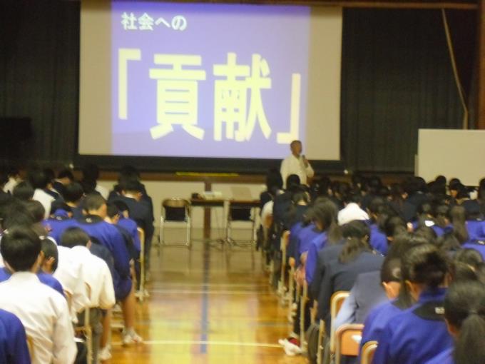 人権集会2