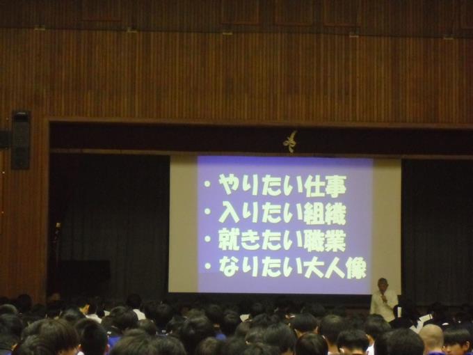 人権集会3