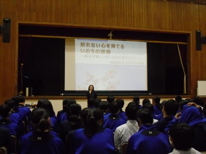 学校保健委員会1