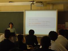 学校保健委員会3