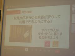 デザイン思考2