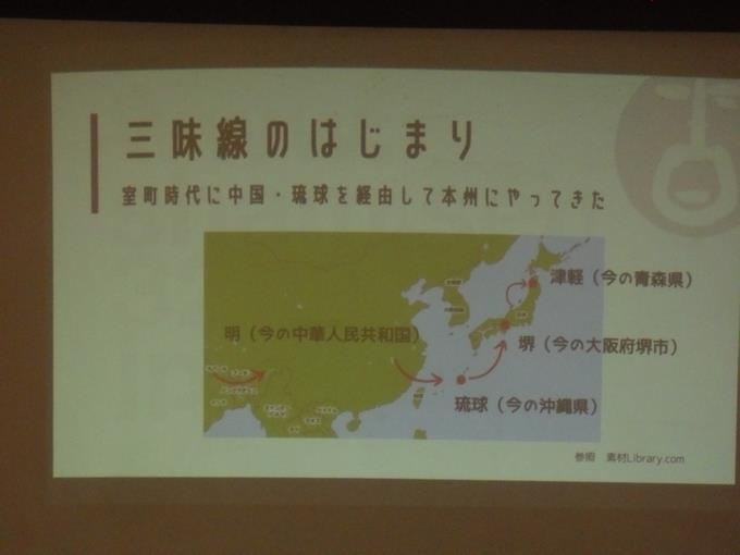 音楽鑑賞会2