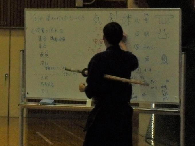 剣道2