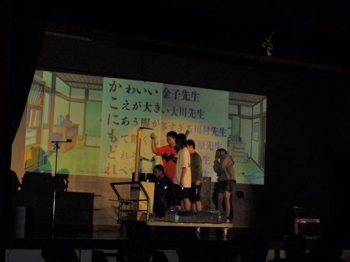 三送会1