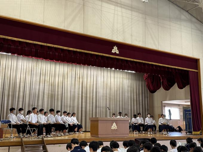 生徒総会1