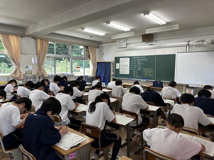 試験1
