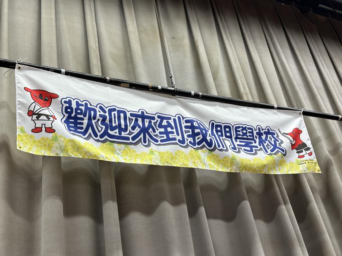 台湾1