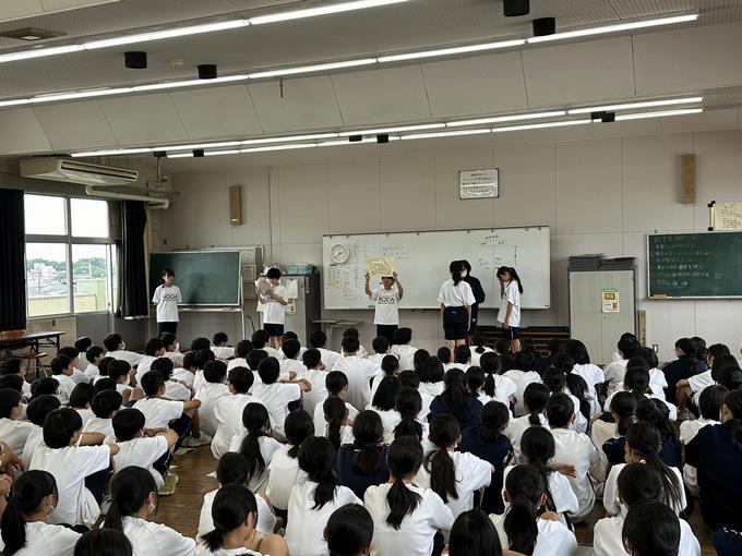 集会1