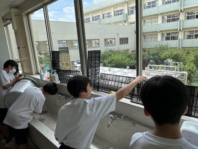 大掃除2