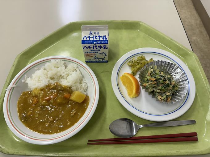 給食1