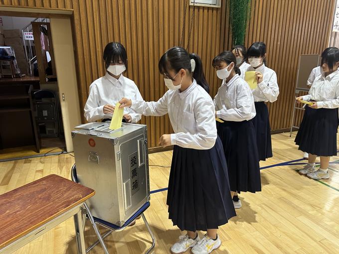 選挙1