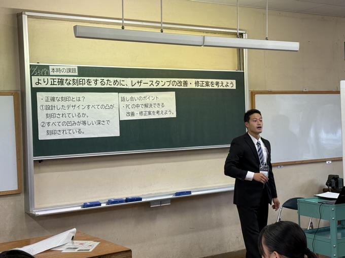 授業4