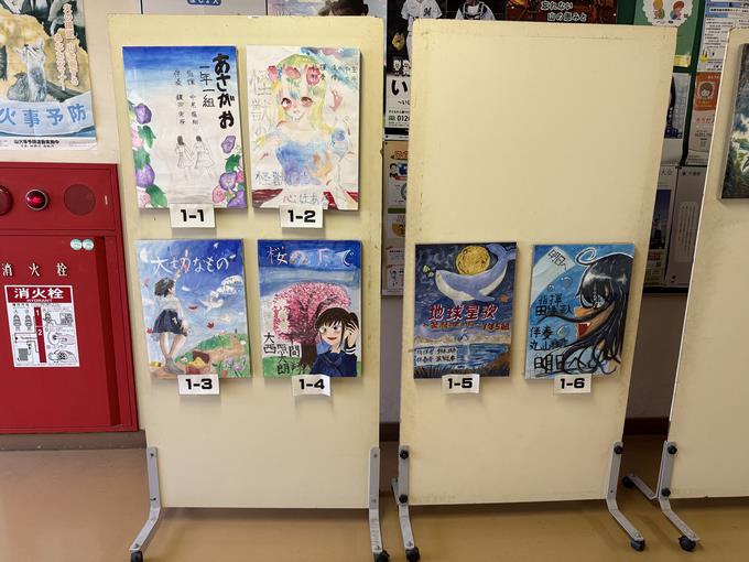 ポスター1