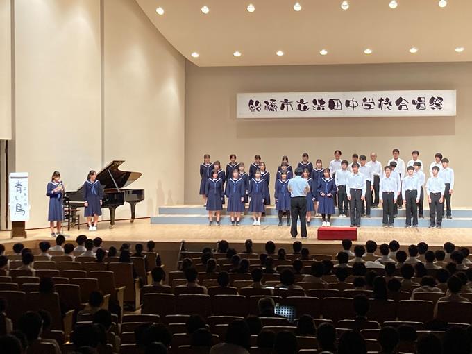 合唱祭1