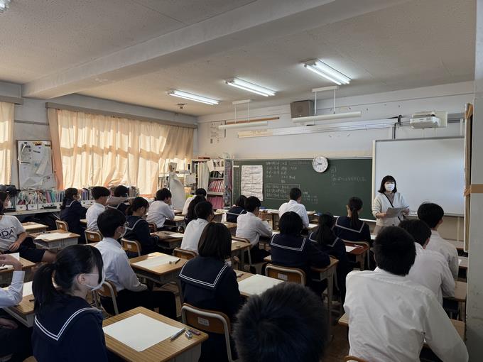 後期3年試験1