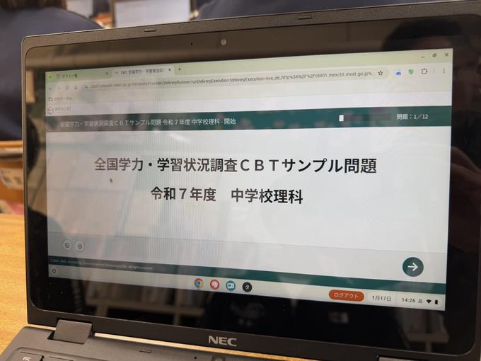 サンプル1