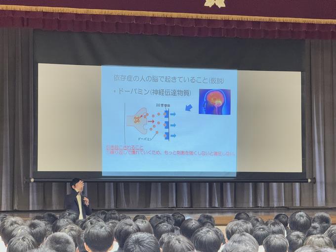 講演会2