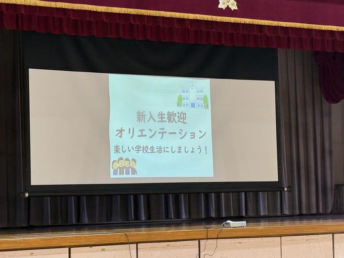 新歓1