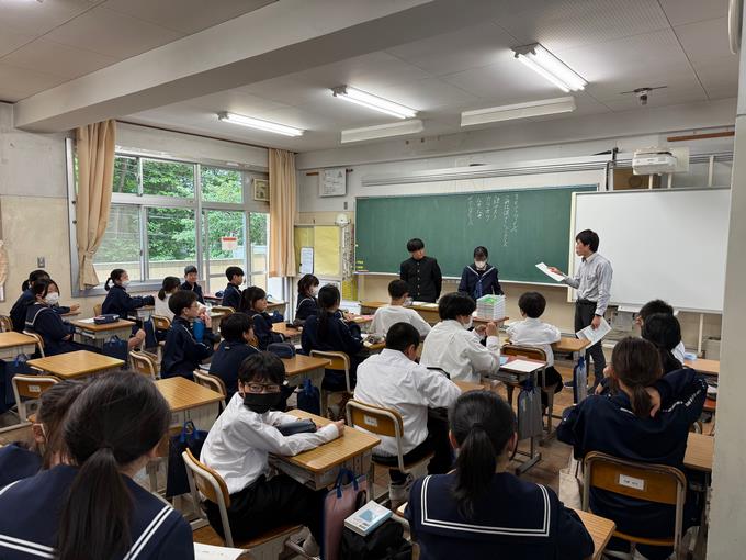 校外学習準備1
