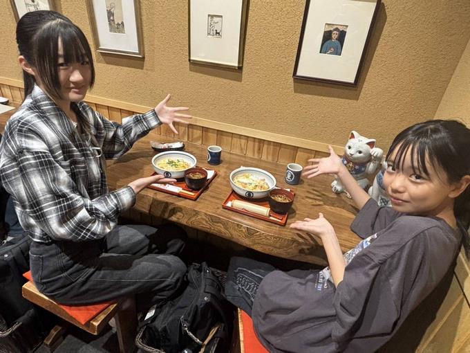 2日目3