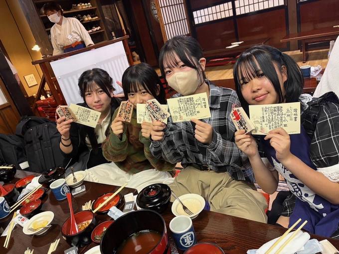 2日目9