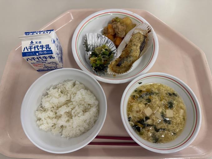 給食1