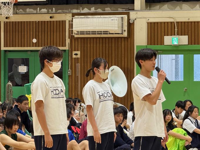 壮行会16