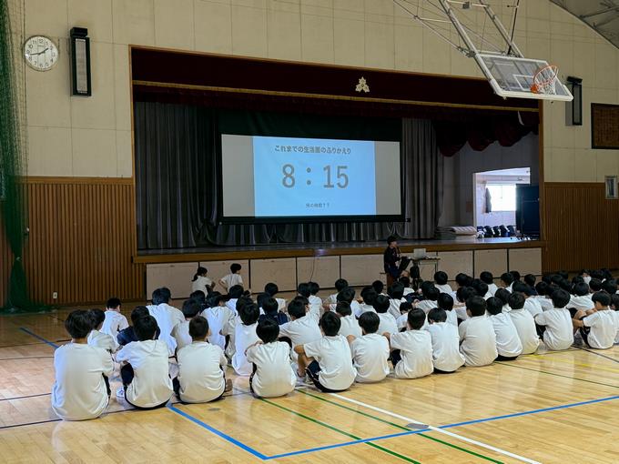 1年集会1