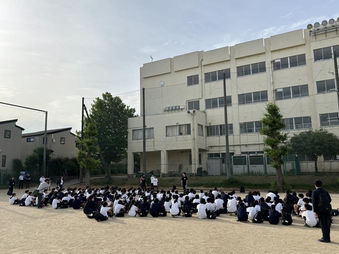 shuppatsu