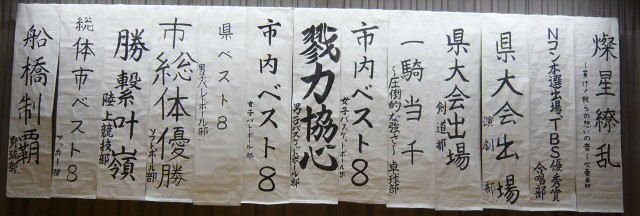 mokuhyou
