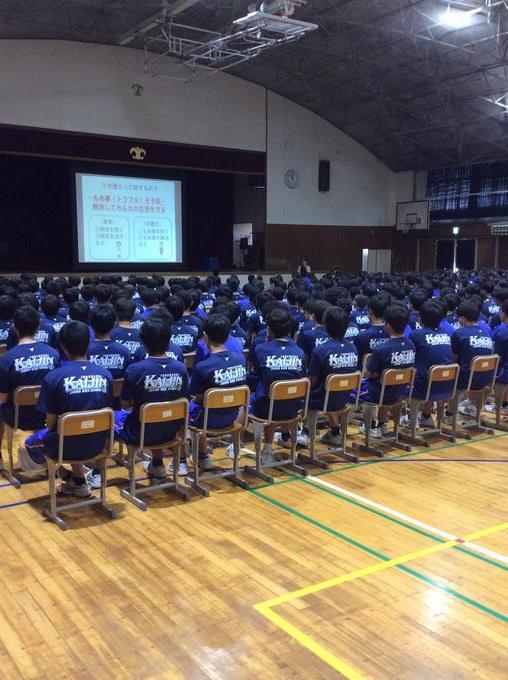 スクールロイヤー研修会