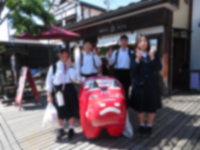 班別研修