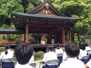 修学旅行1