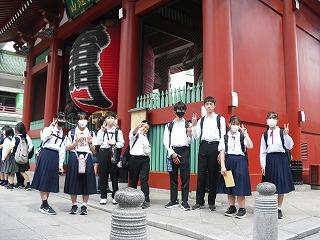 校外学習1